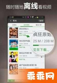 国产公开免费视频,带你领略光影魅力 第2张 国产公开免费视频,带你领略光影魅力 第2张