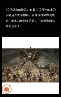 七次郎国产在线,揭秘国产影视新势力崛起之路 第3张 七次郎国产在线,揭秘国产影视新势力崛起之路 第3张