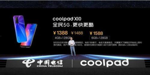 国产吧在线,探索中国本土文化魅力,共筑民族精神家园 第3张 国产吧在线,探索中国本土文化魅力,共筑民族精神家园 第3张