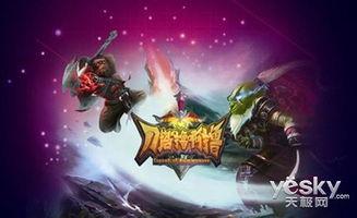 国产撸啊撸,国产动漫的崛起与魅力 第2张 国产撸啊撸,国产动漫的崛起与魅力 第2张