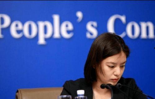 娱乐718网红吃瓜张京