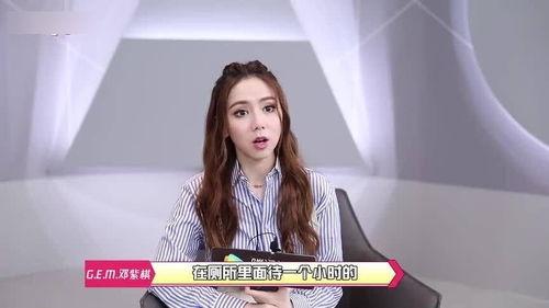 娱乐吃瓜酱性格,揭秘娱乐圈那些不为人知的秘密与趣事