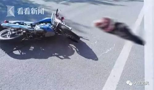 娱乐吃瓜酱车祸,真相揭秘与反思