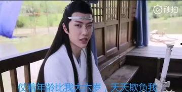 为了吃瓜我进娱乐圈红了