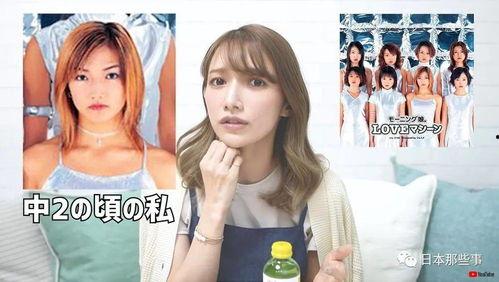 吃瓜伙伴娱乐涵涵,娱乐资讯一手掌握