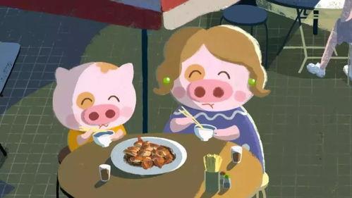 麦兜娱乐吃瓜圈