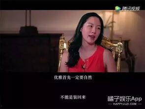 娱乐吃瓜视频要怎么做呢