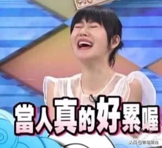 吃瓜直播间娱乐圈是谁主演,娱乐圈风云再起，神秘主演引热议