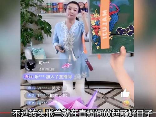 吃瓜直播间爆料娱乐圈哪来的