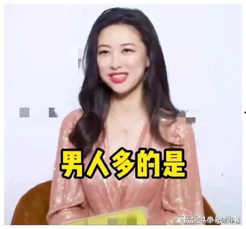 吃瓜直播间爆料娱乐圈哪来的