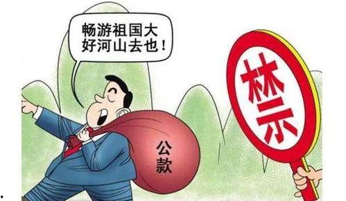 娱乐吃瓜酱消费